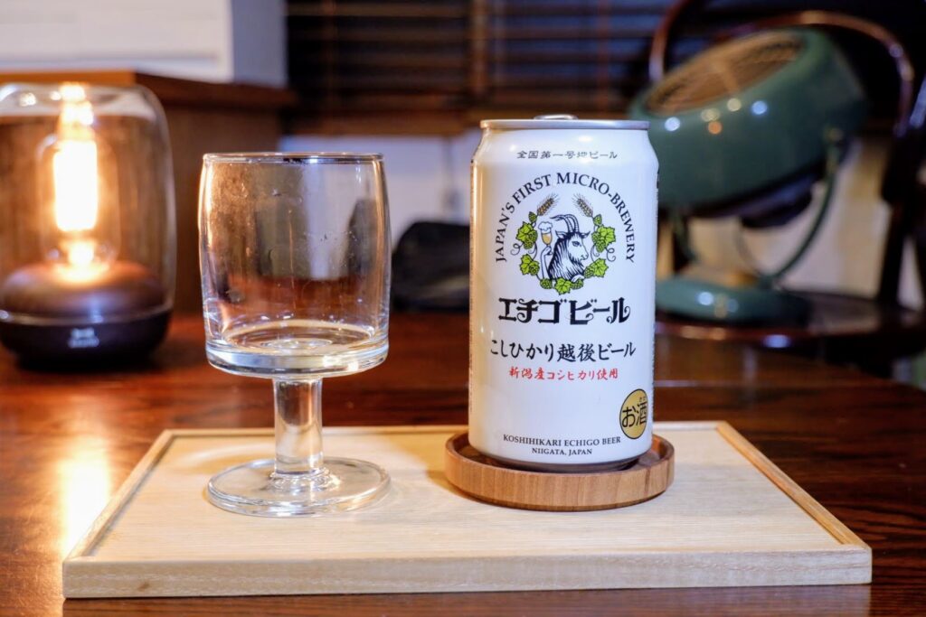 飲み終わったこしひかり越後ビール