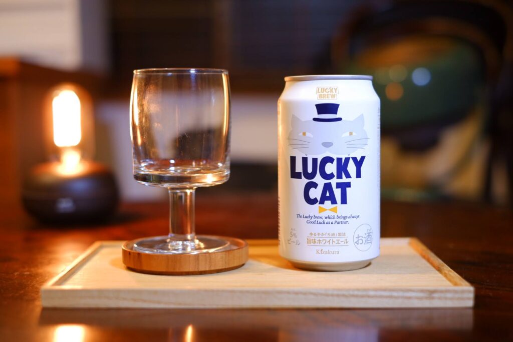 Lucky Cat 酒造メーカーが放つ京都全開ホワイトエール ザ ニートビール